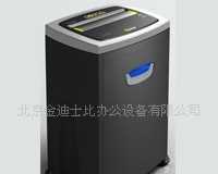 低价1科密碎纸机C-3738 第三代超静音 高效办公的理想选择